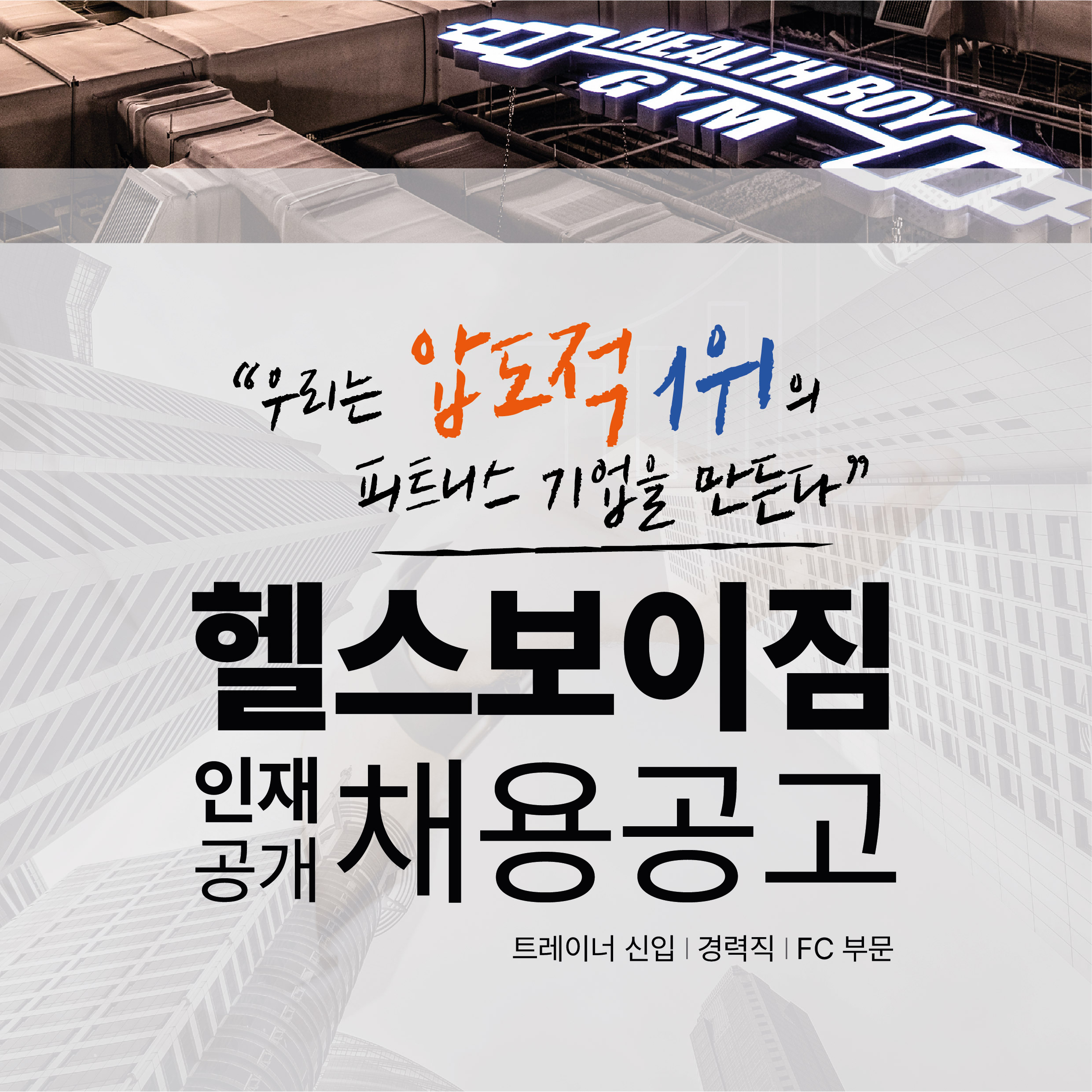 짐86 이미지