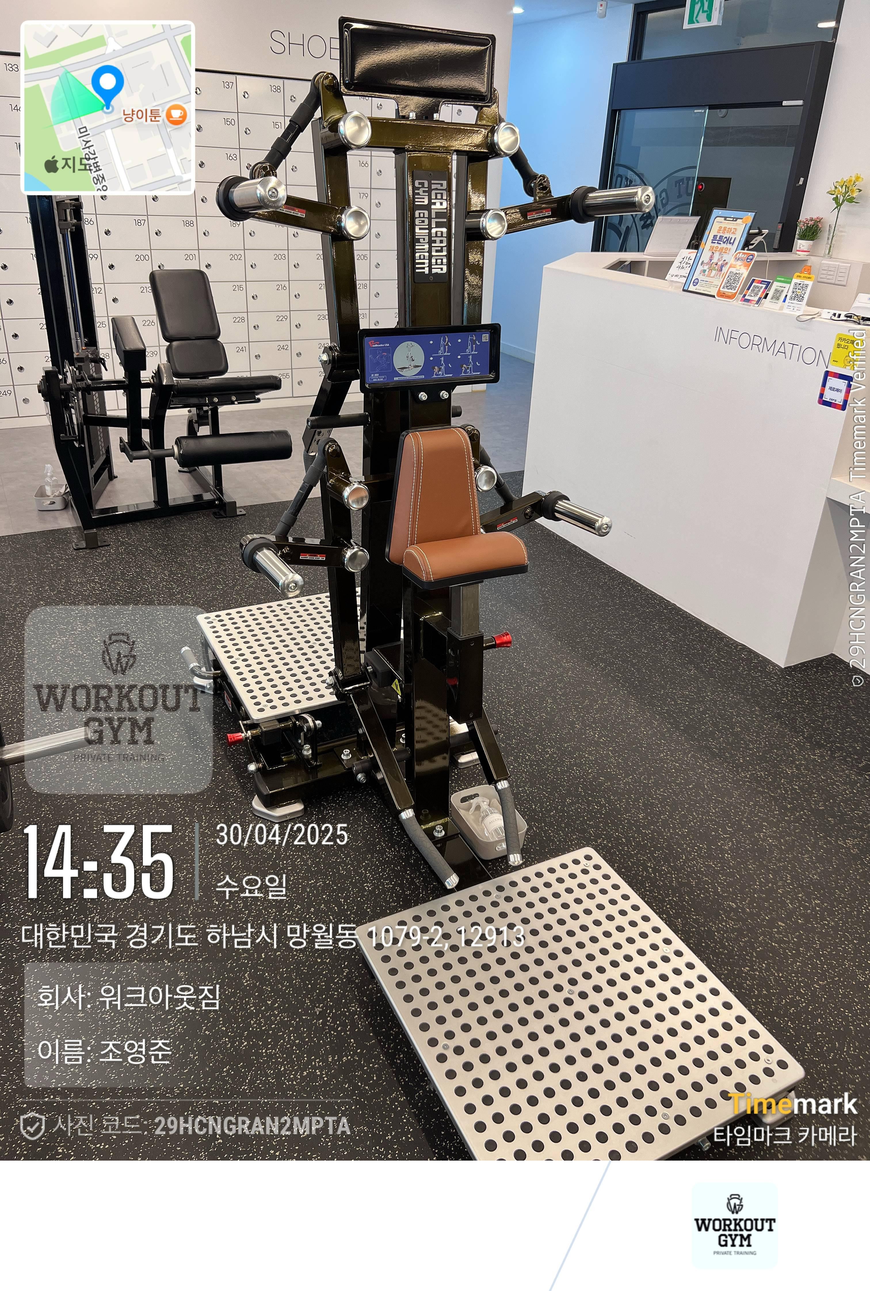 주식회사 씨앤케이 이미지