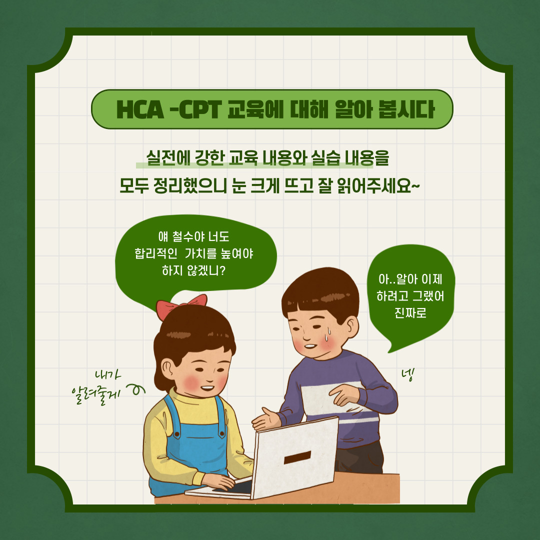 더원운동센터 이미지