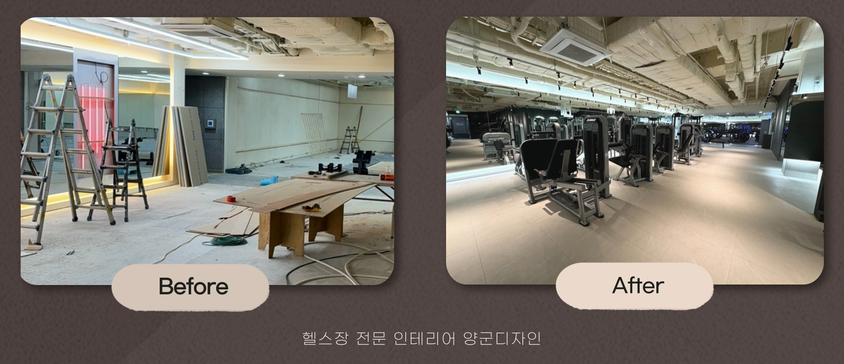 양군샵 이미지