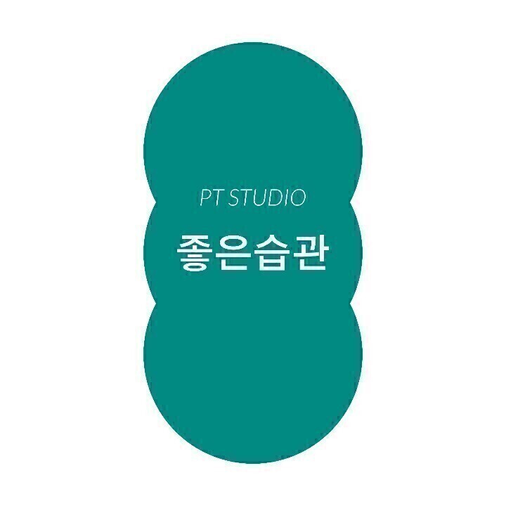 좋은습관남부터미널 이미지