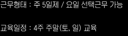하이잡케어 이미지