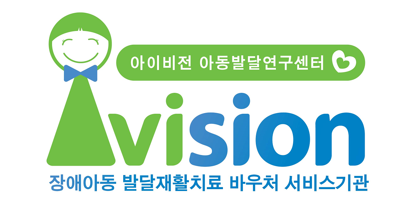 아이비전 이미지