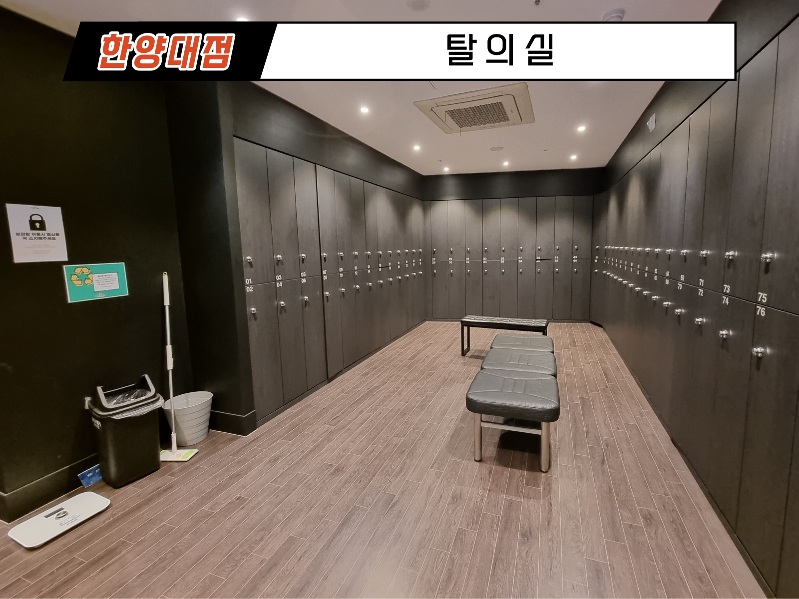 인계삼거리 이미지