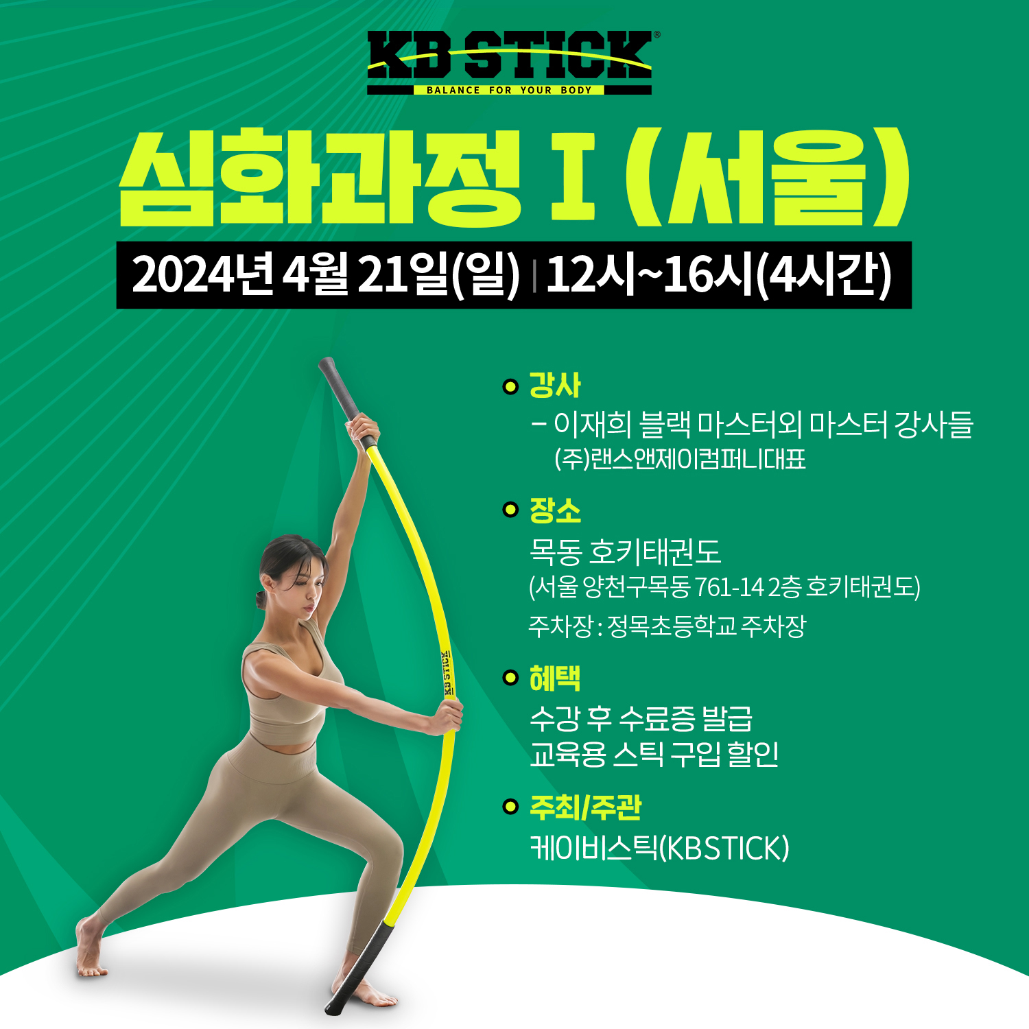 케이비 이미지