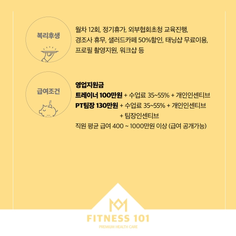 주식회사 성신 이미지