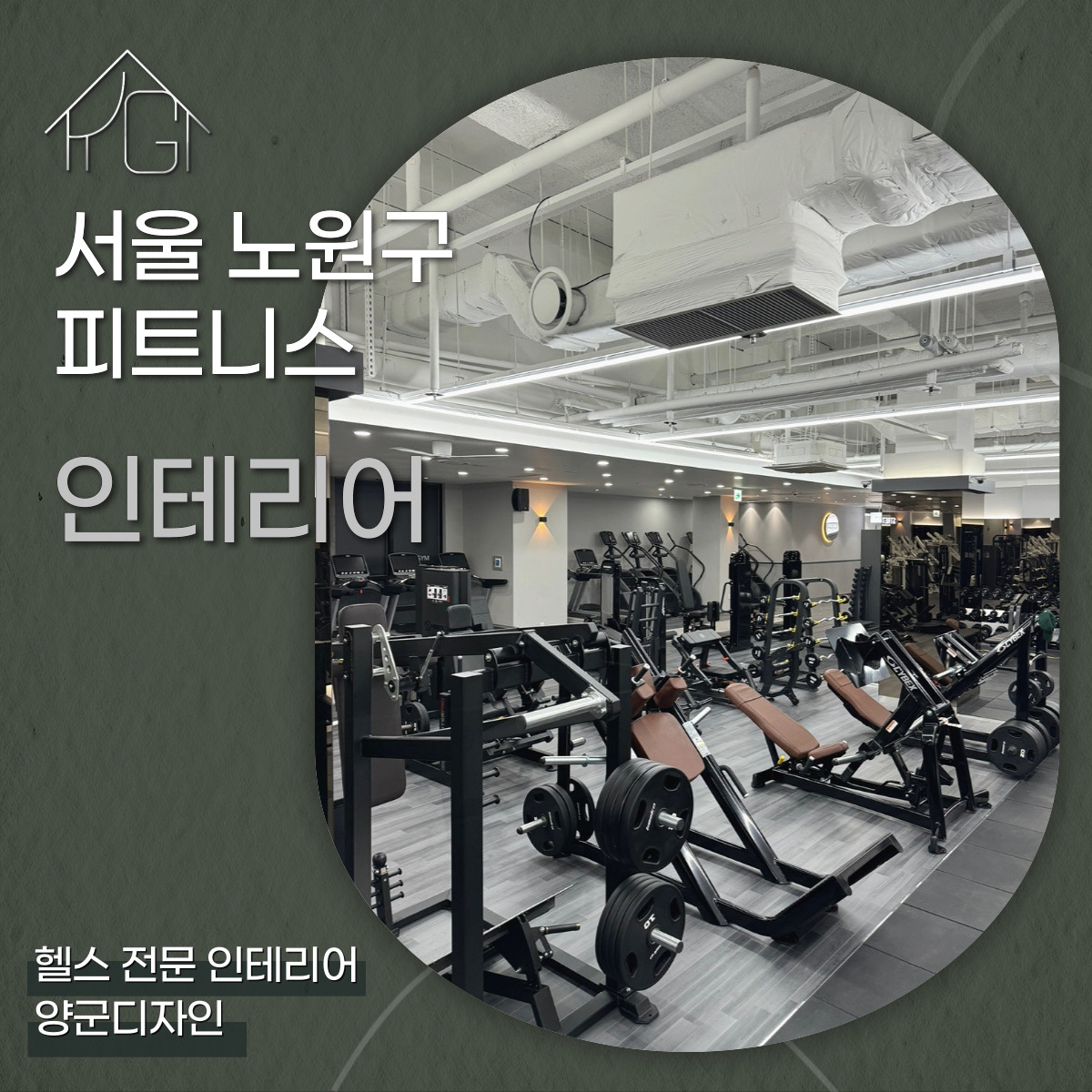 양군디자인 이미지