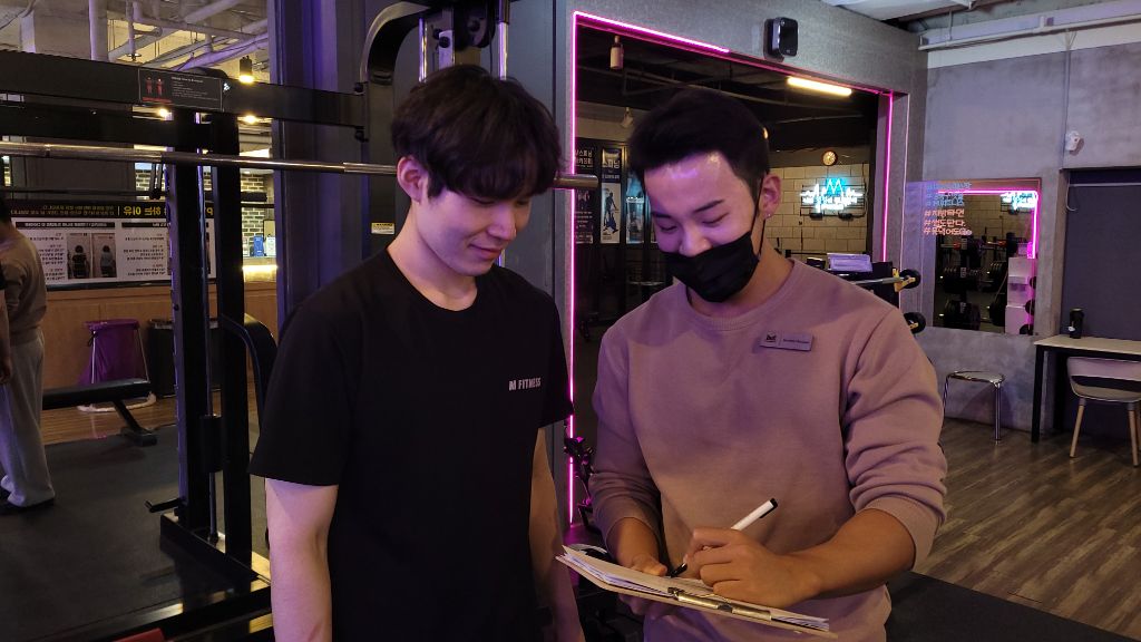 휘트니스 이미지