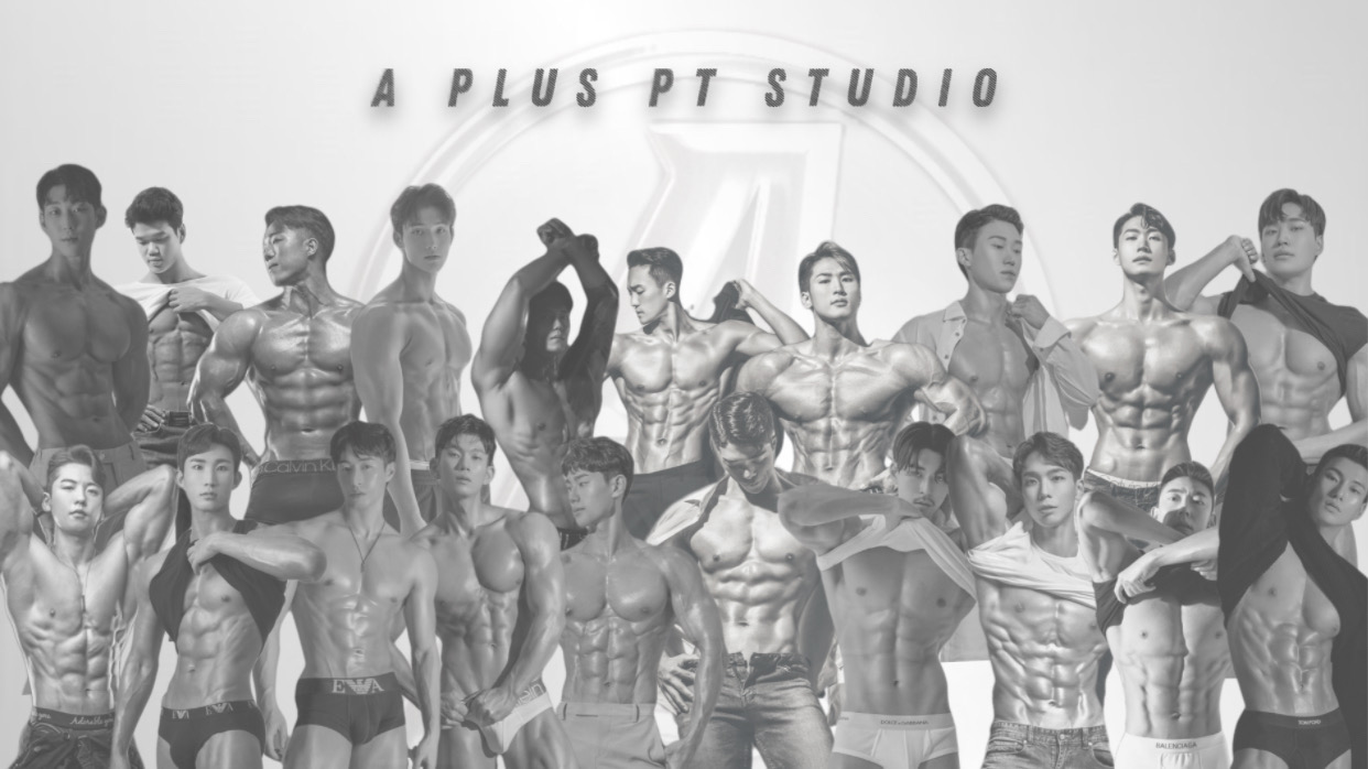 에이플러스(Aplus) 이미지
