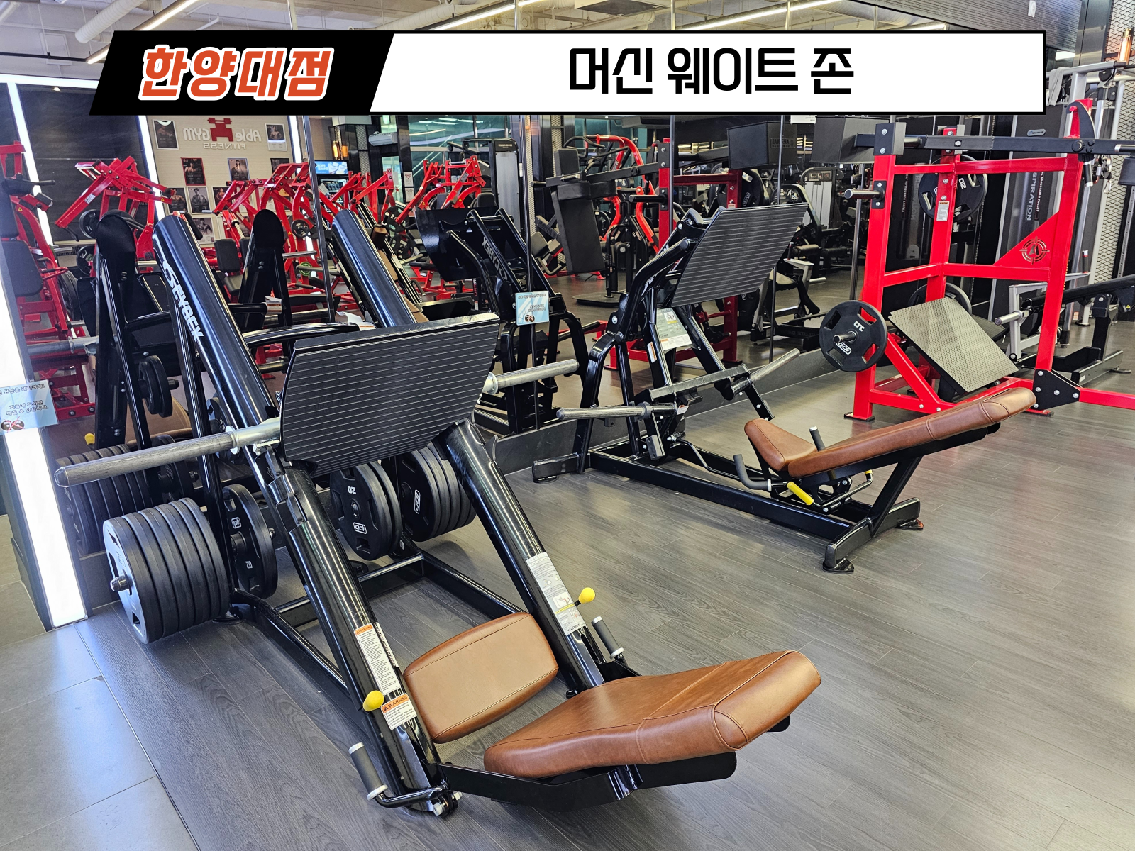 인계삼거리 이미지