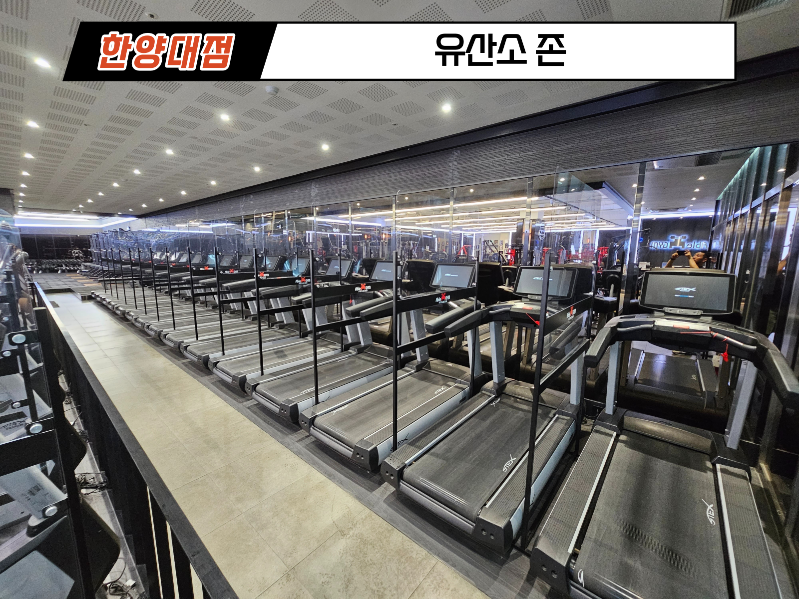 인계삼거리 이미지