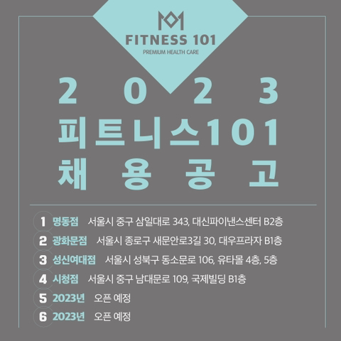 주식회사 성신 이미지