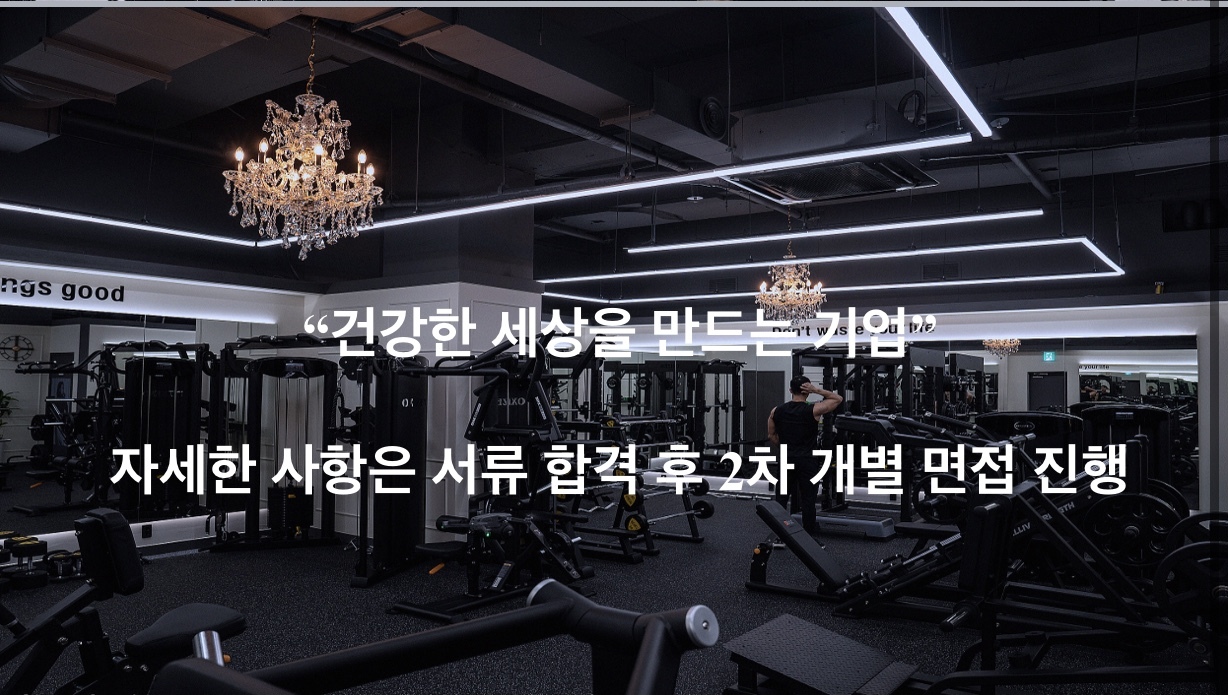 (주)정석건강 이미지