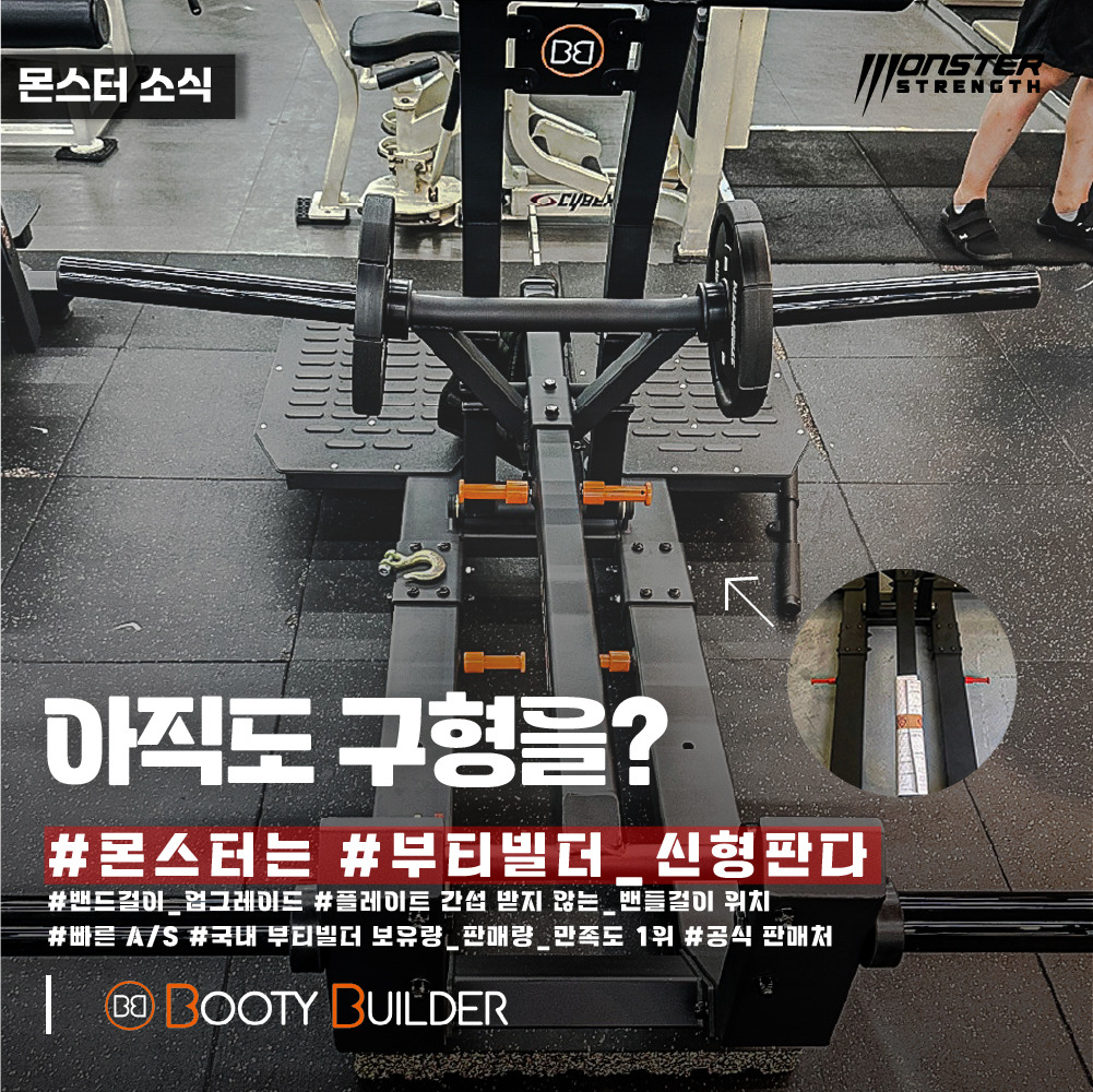 빌더 이미지