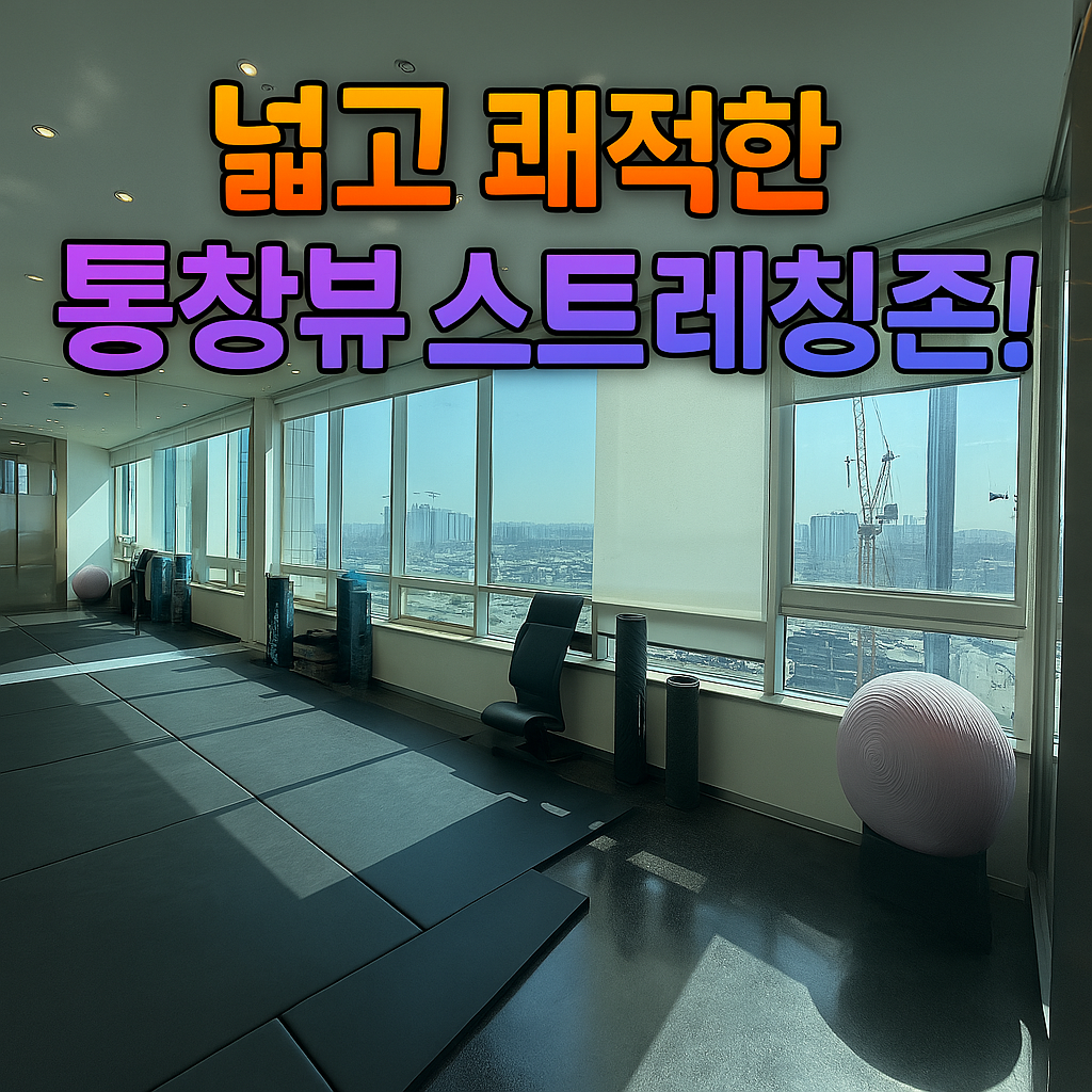 케이짐 이미지