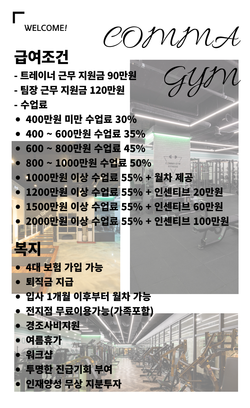 제이시티2호 이미지