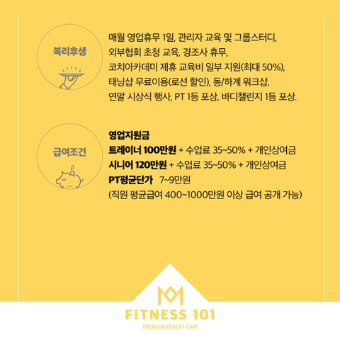 주식회사 성신 이미지