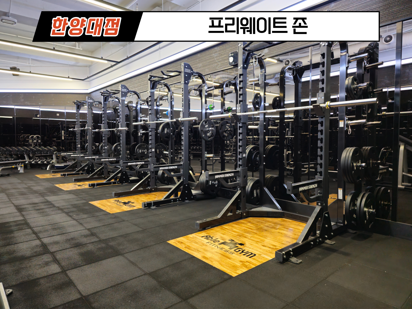 인계삼거리 이미지