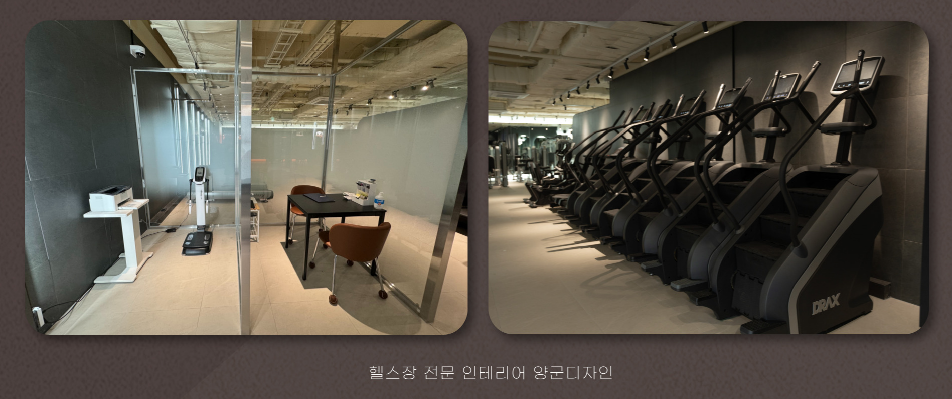 양군샵 이미지