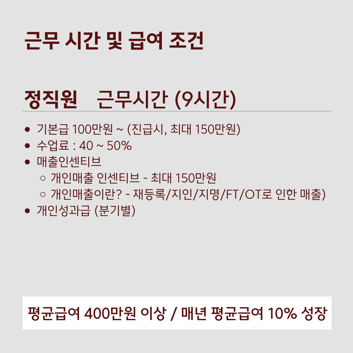 스테이피트니스둔전점 이미지
