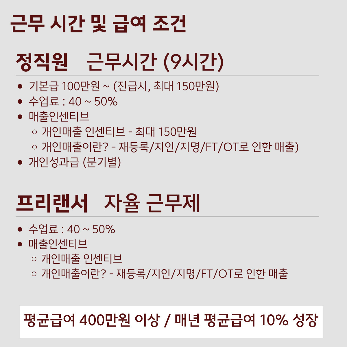 스테이피트니스둔전점 이미지