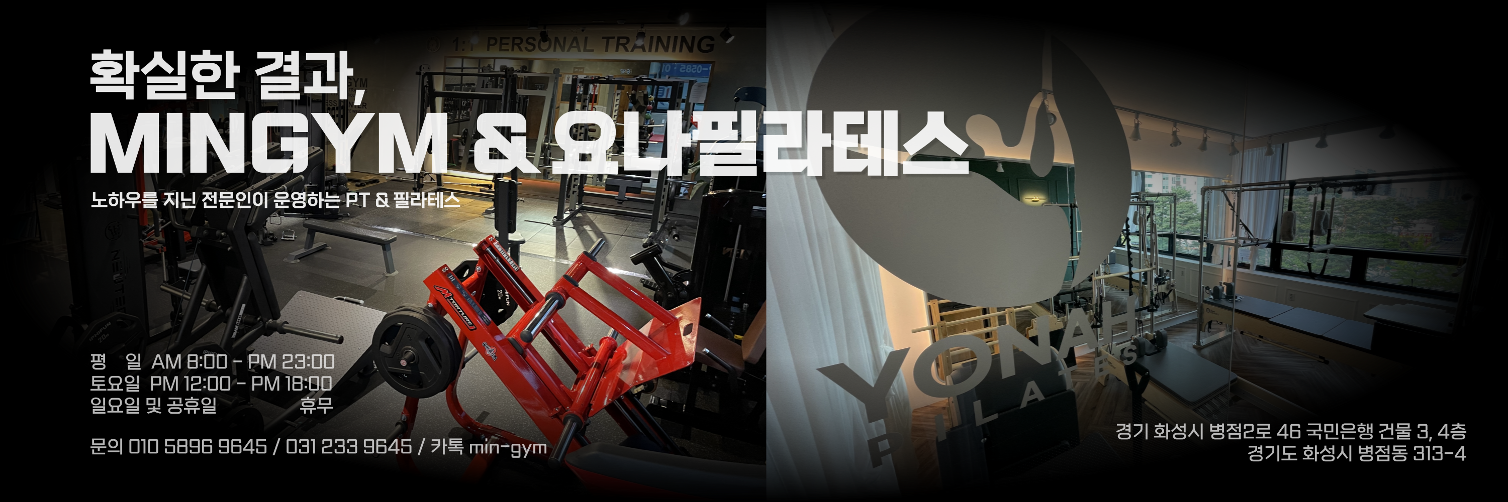 민짐 이미지