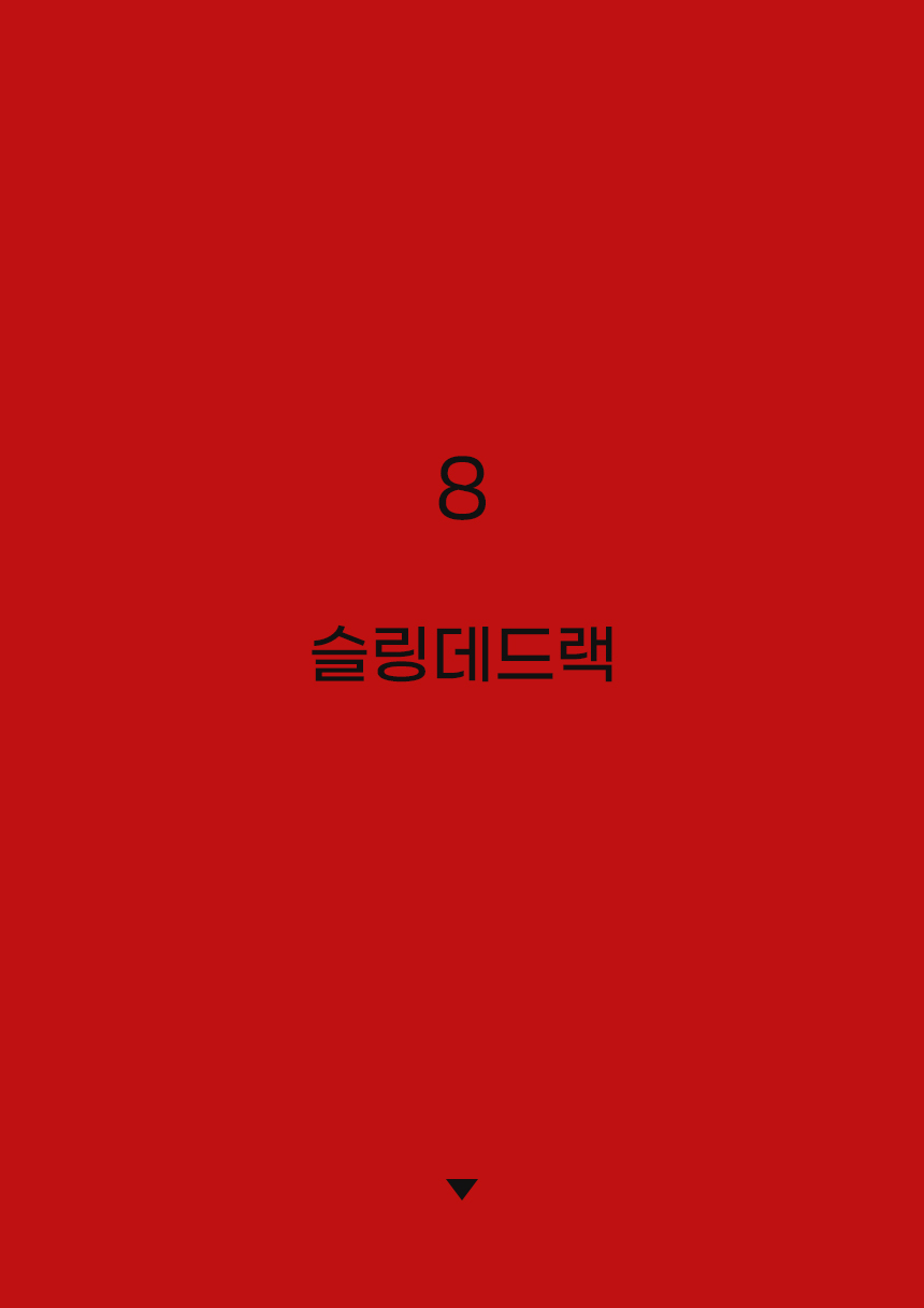 홍스 이미지