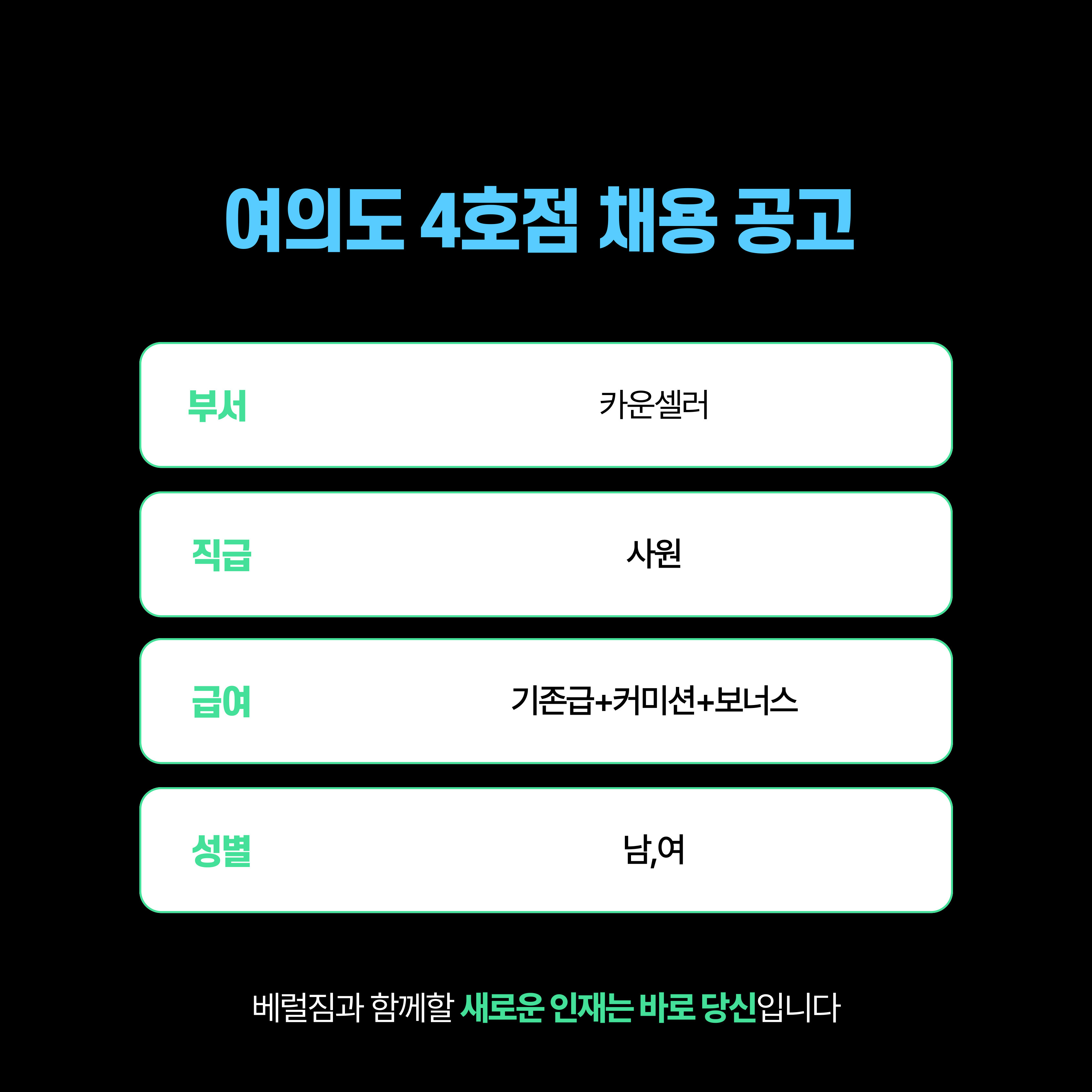 베럴짐 이미지