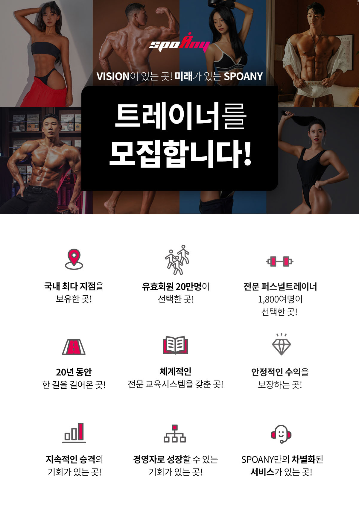 대한논현지점 이미지