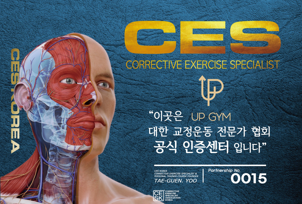 업짐 이미지