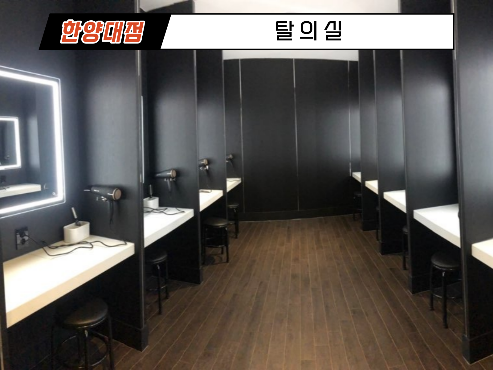 인계삼거리 이미지