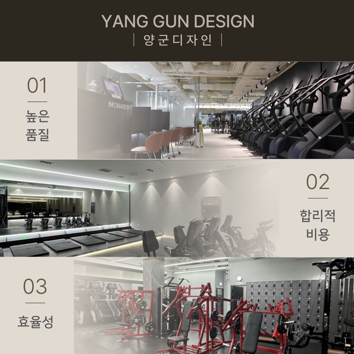 양군디자인 이미지