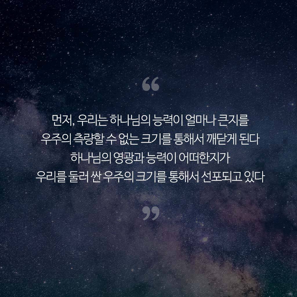 하늘보라 이미지