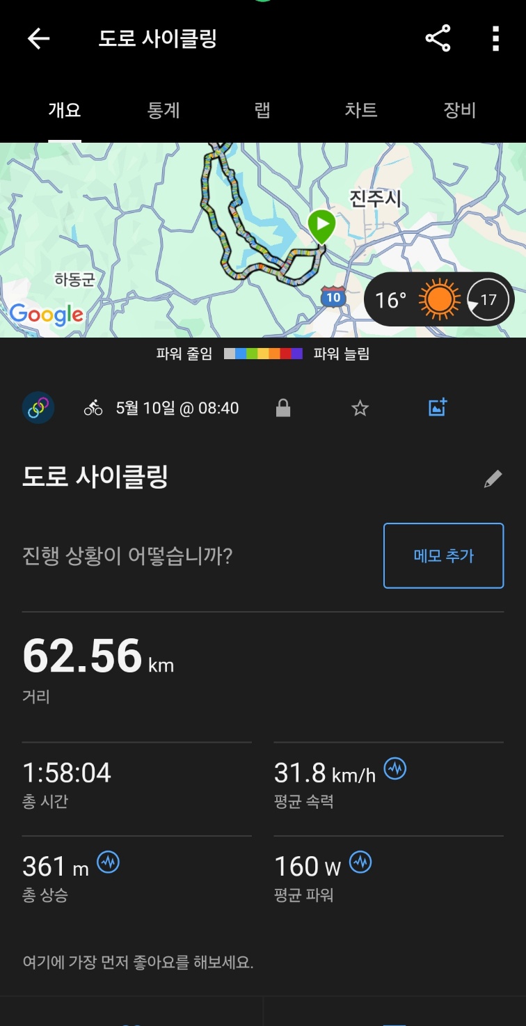 공훈 이미지
