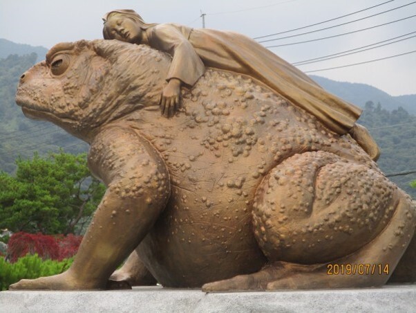 복두꺼비 이미지