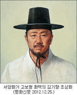 베드로 이미지