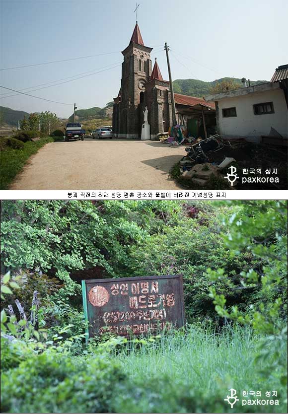 모시골 이미지