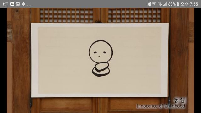 동그라미 이미지