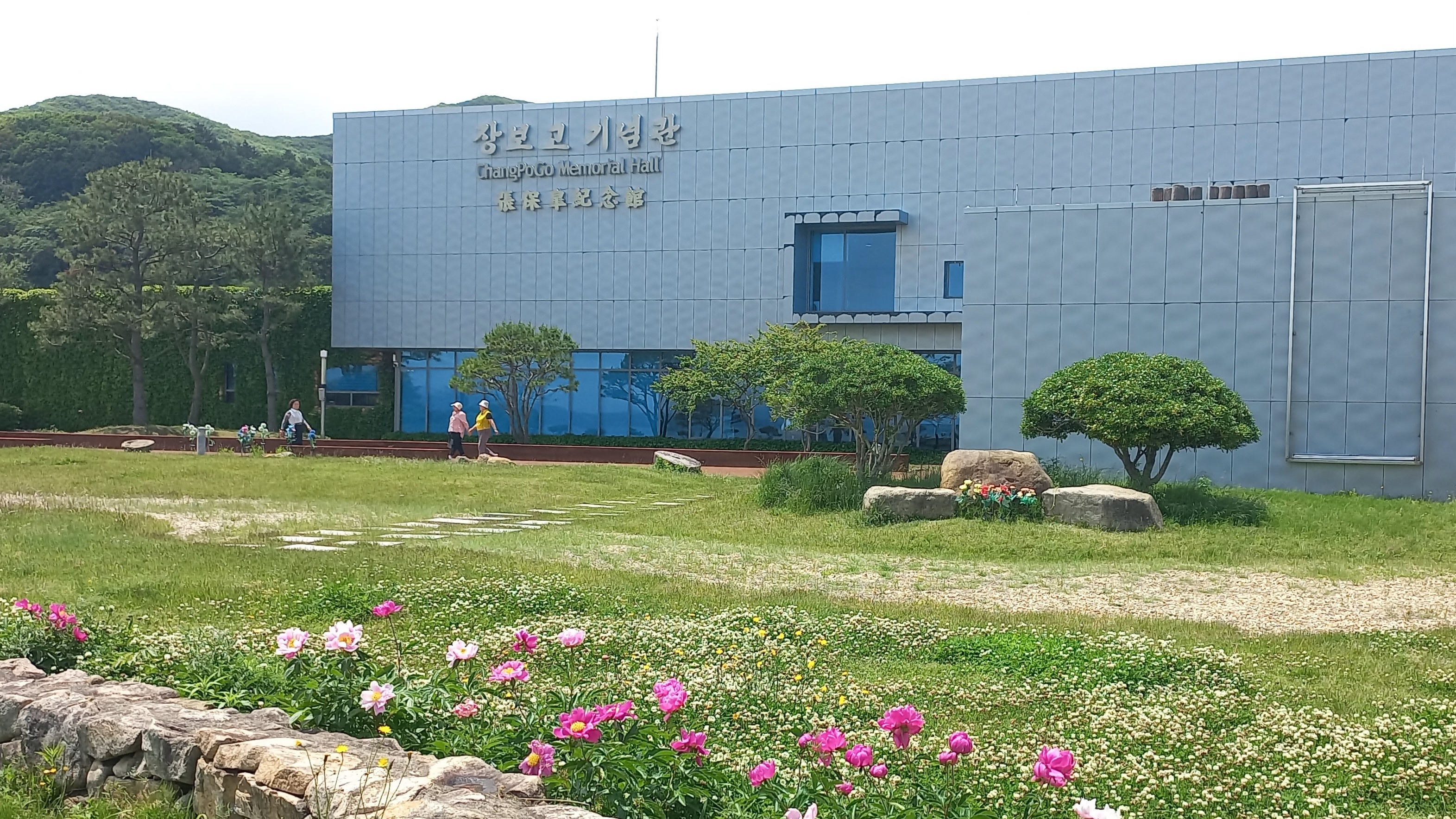 청해진 이미지