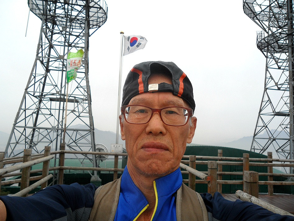 천보산 이미지