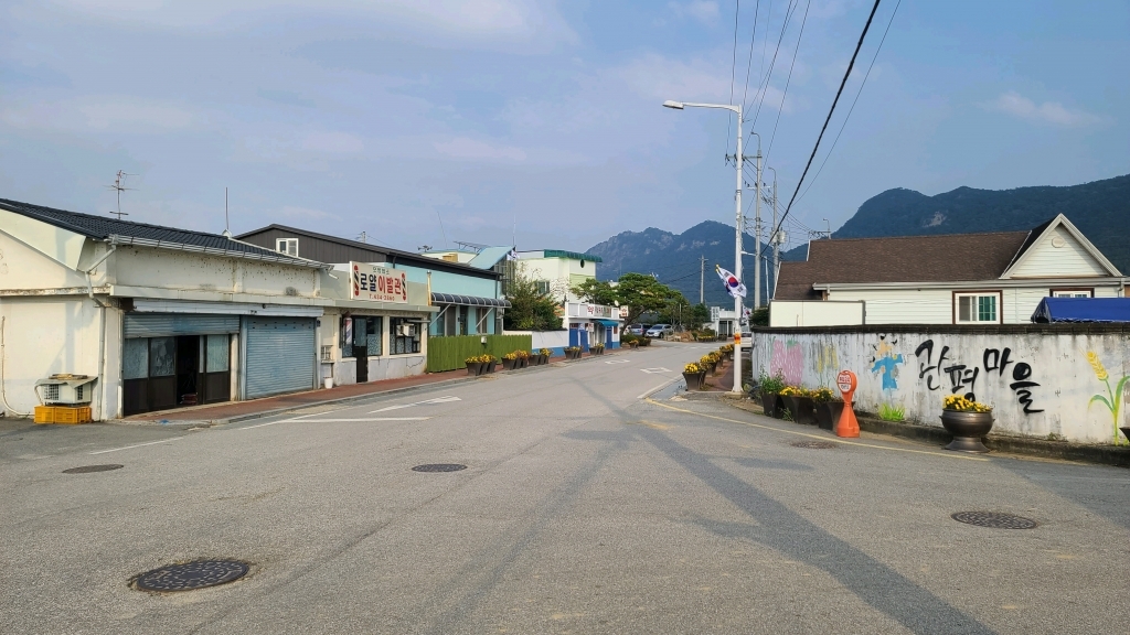 순창슈퍼 이미지