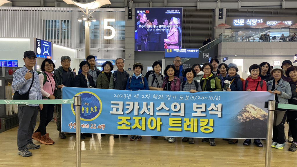 여디야 이미지