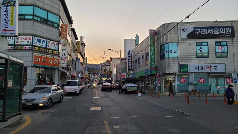 동경주유소 이미지
