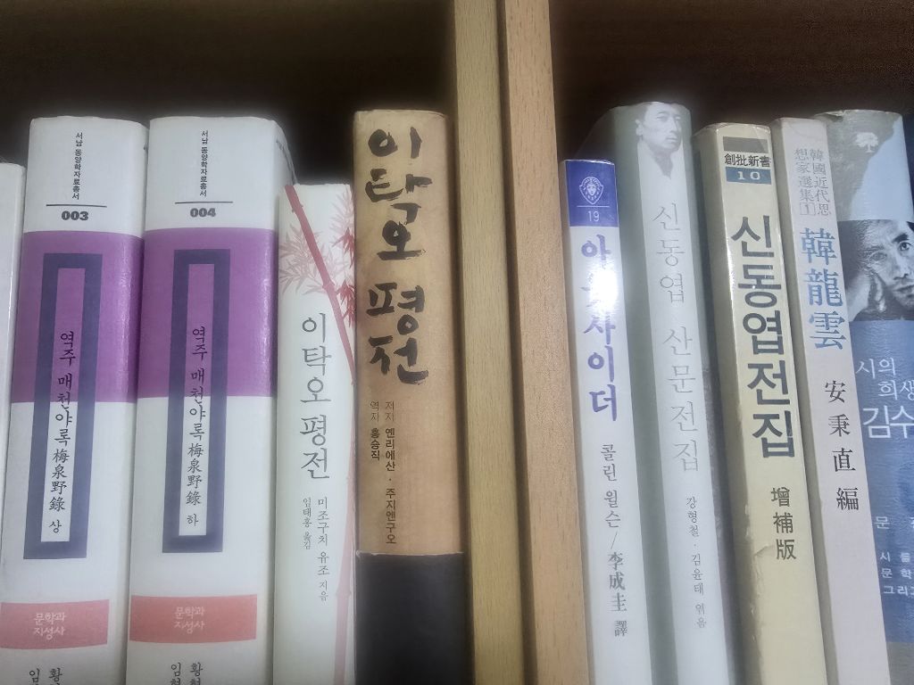 청관 이미지