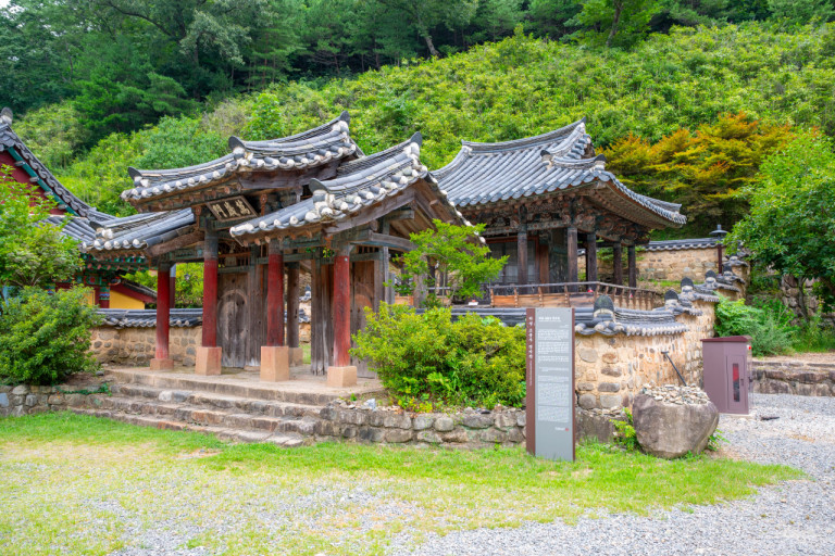 고운사 이미지