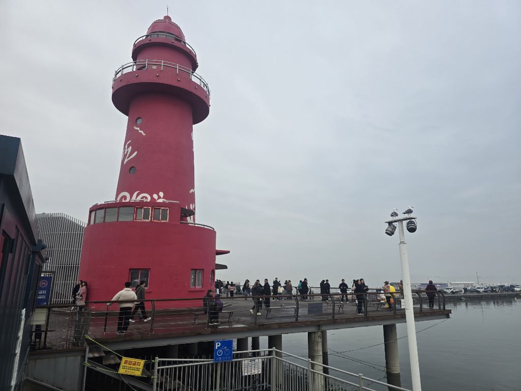 오이도 이미지