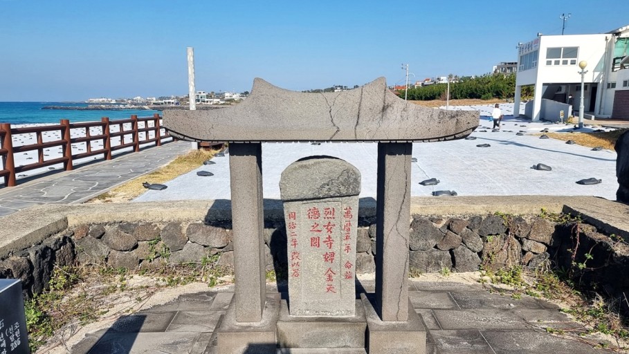 덕이 이미지