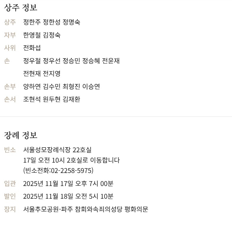주식회사 아이푸드 이미지