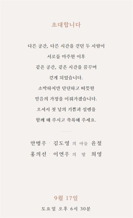 (주)미트30 이미지