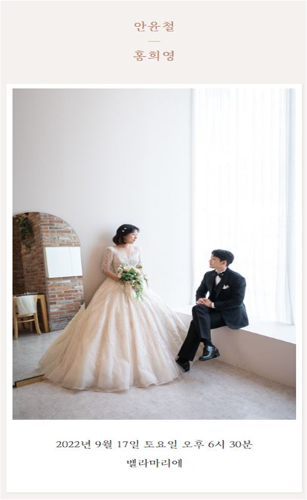 (주)미트30 이미지